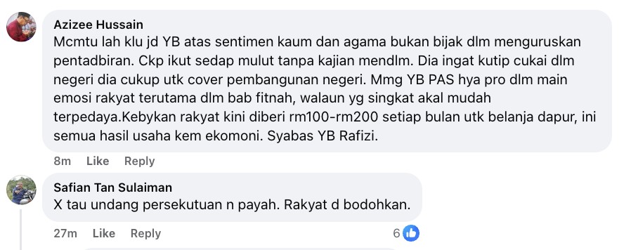bongkar modal lama 